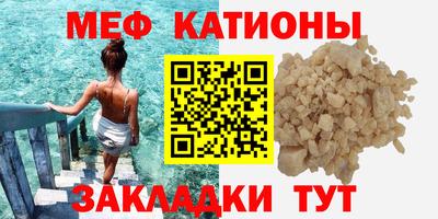 марки nbome Бузулук