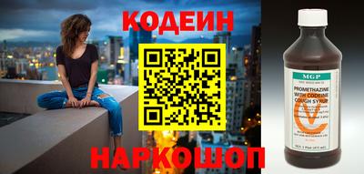 мет Бугуруслан