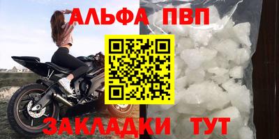 мет Бугуруслан