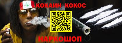 марки nbome Бузулук