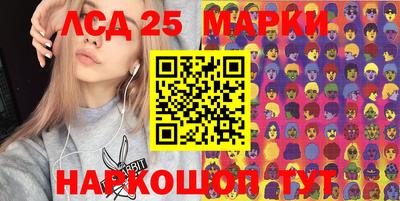 мет Бугуруслан
