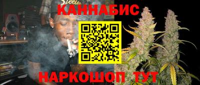 марки nbome Бузулук