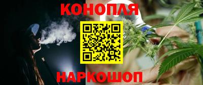 мет Бугуруслан