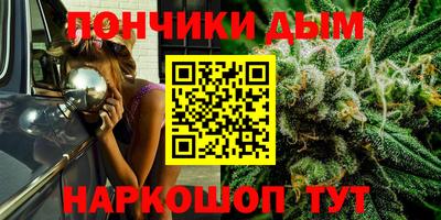 мдма Будённовск