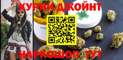 марки nbome Бузулук