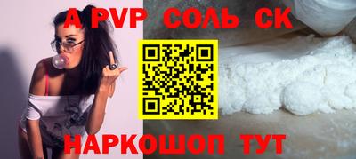 мет Бугуруслан