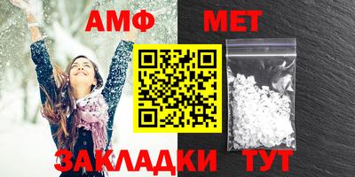марки nbome Бузулук