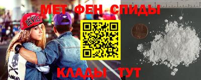 марки nbome Бузулук