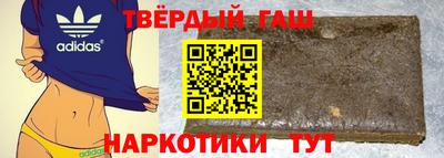 мет Бугуруслан